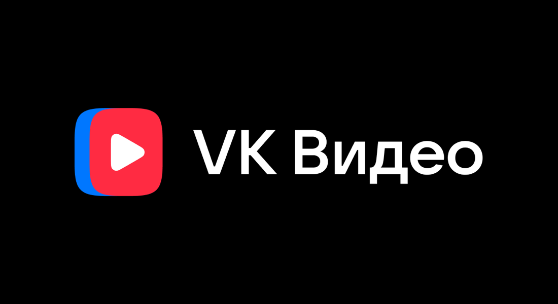 https://vk.ru/video_ext.php?oid=-72735152&id=456239081&hd=2&autoplay=0